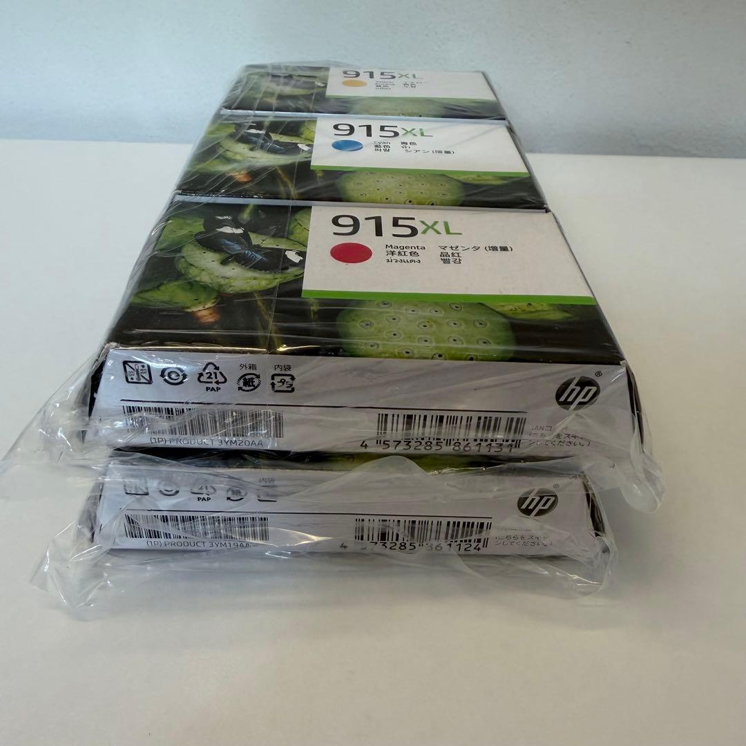 未開封＊HP 915XL インクカートリッジ セット　825ページ