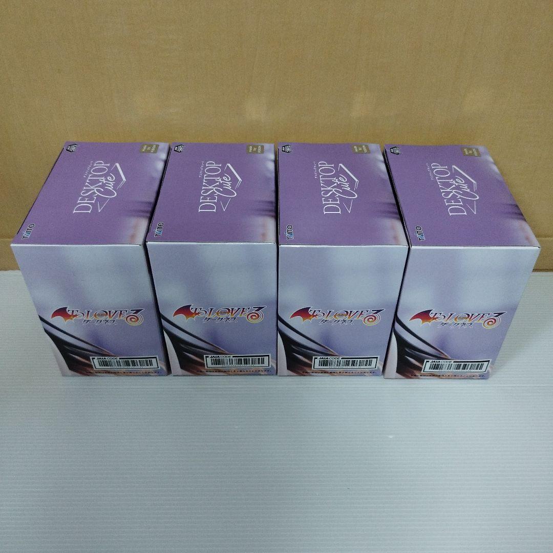 とらぶるダークネス Desktop Cute 古手川唯 ルームウェアver 4個