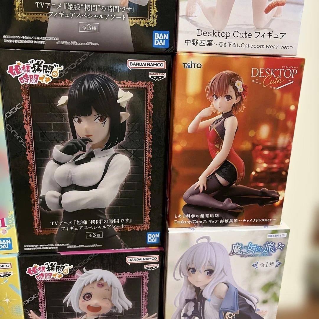 【未開封、まとめ売り】美少女プライズフィギュア　15点セット