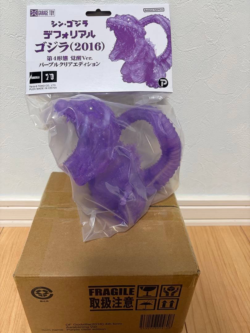 デフォリアル ゴジラ(2016) 第4形態 覚醒Ver. パープルクリア