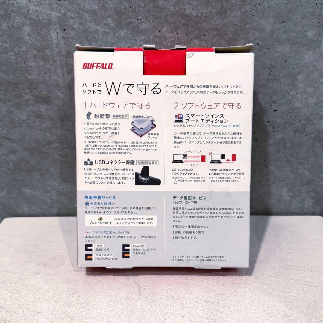 BUFFALO ポータブルハードディスク 4TB