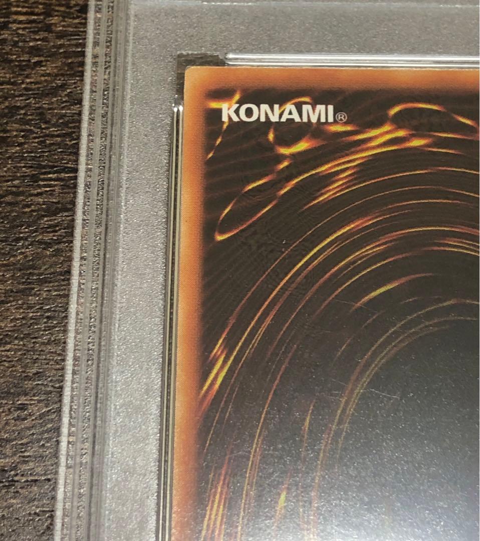 遊戯王　鑑定品　PSA7 ブラック・マジシャン　初期　ウルトラレア　EX-06