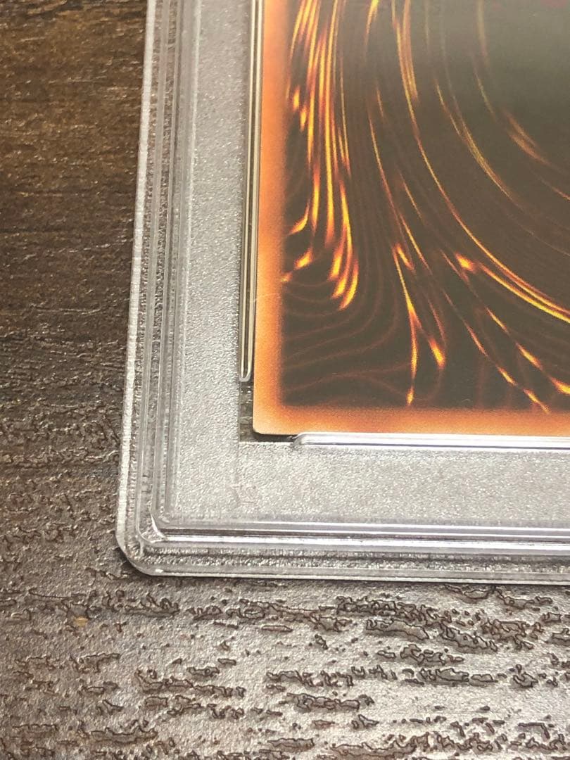 遊戯王　鑑定品　PSA7 ブラック・マジシャン　初期　ウルトラレア　EX-06