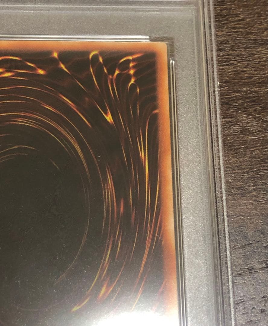 遊戯王　鑑定品　PSA7 ブラック・マジシャン　初期　ウルトラレア　EX-06