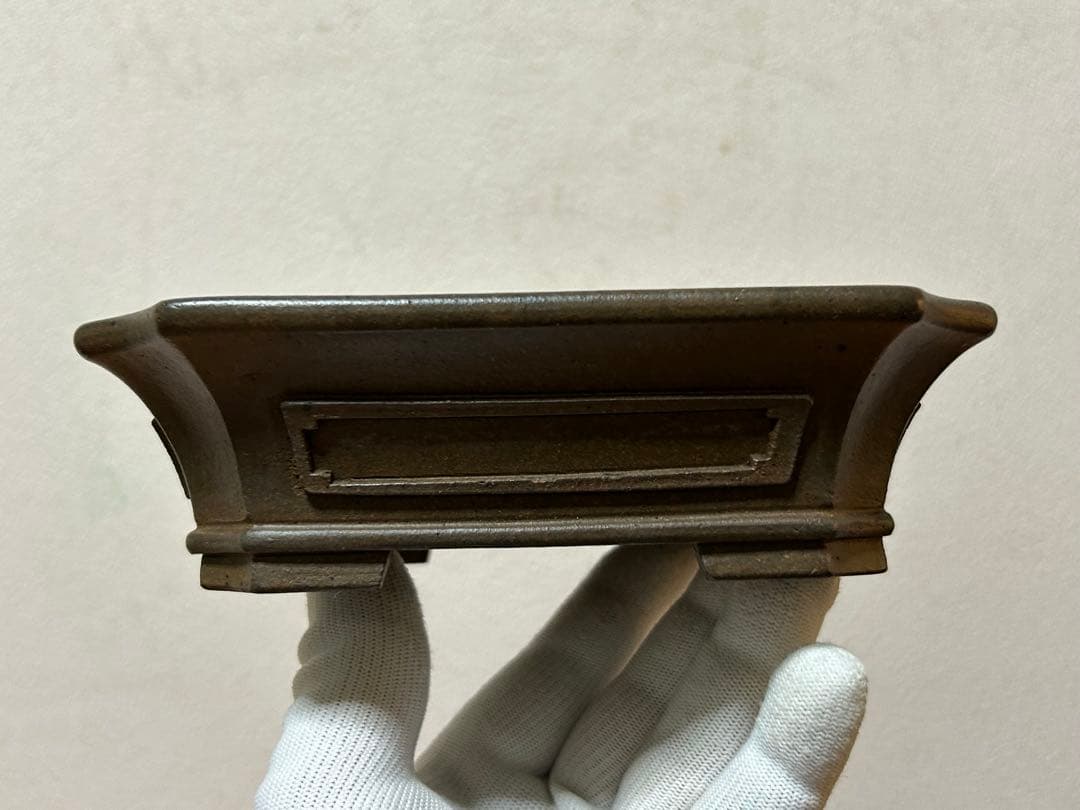 小松泉　秋静庵　小品盆栽　山野草