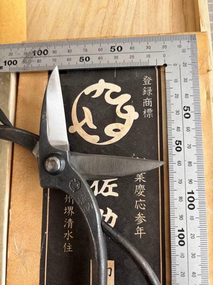 tt 　他の方のご入札お控えください。堺佐助　津島型鋏