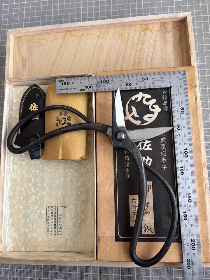 tt 　他の方のご入札お控えください。堺佐助　津島型鋏