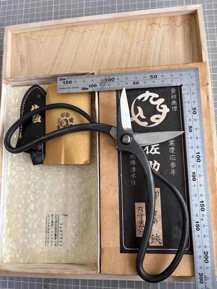 tt 　他の方のご入札お控えください。堺佐助　津島型鋏