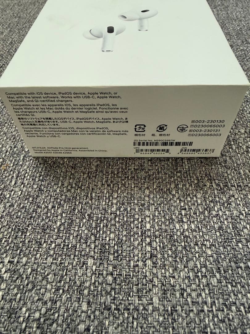 【美品】Apple AirPods Pro 2 USB-C MTJV3J/A