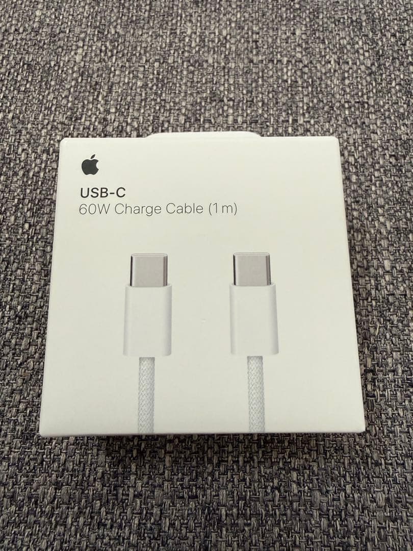 【美品】Apple AirPods Pro 2 USB-C MTJV3J/A