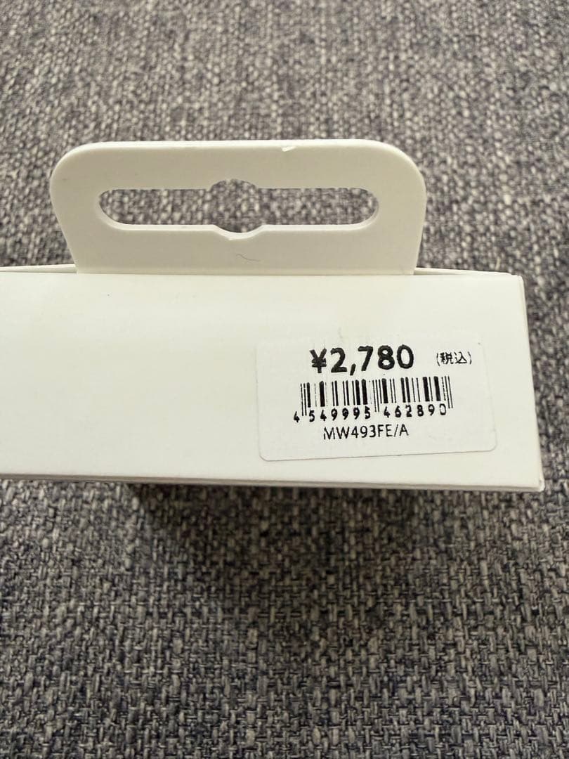 【美品】Apple AirPods Pro 2 USB-C MTJV3J/A