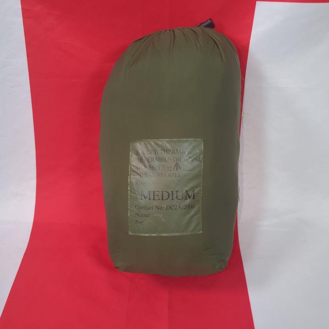 イギリス軍リバーシブルオリーブ/サンドサーマルジャケット（収納袋付）【実物美品】