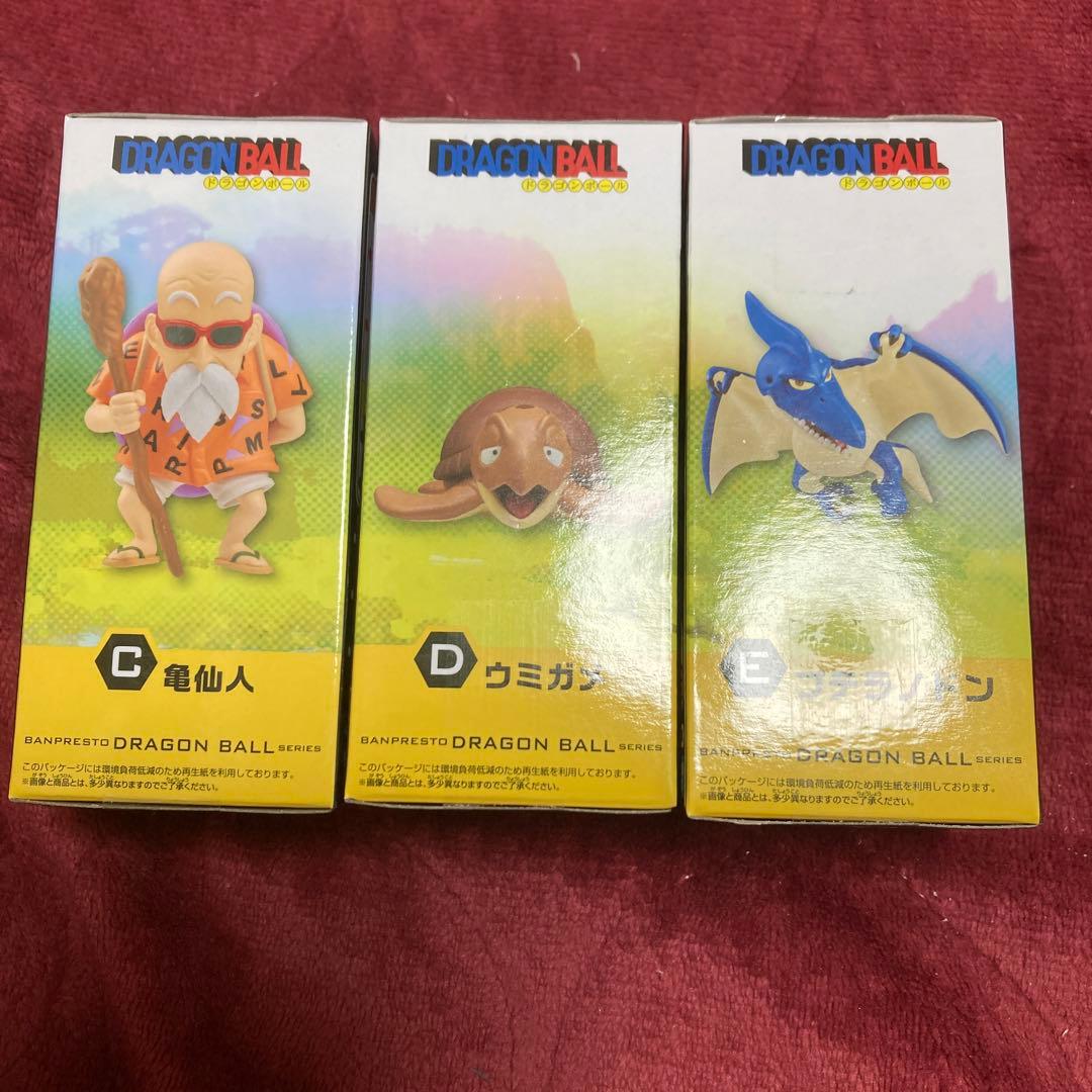 ドラゴンボール フィギュア　ワーコレ　亀仙人　ウミガメ　プテラノドン　未開封