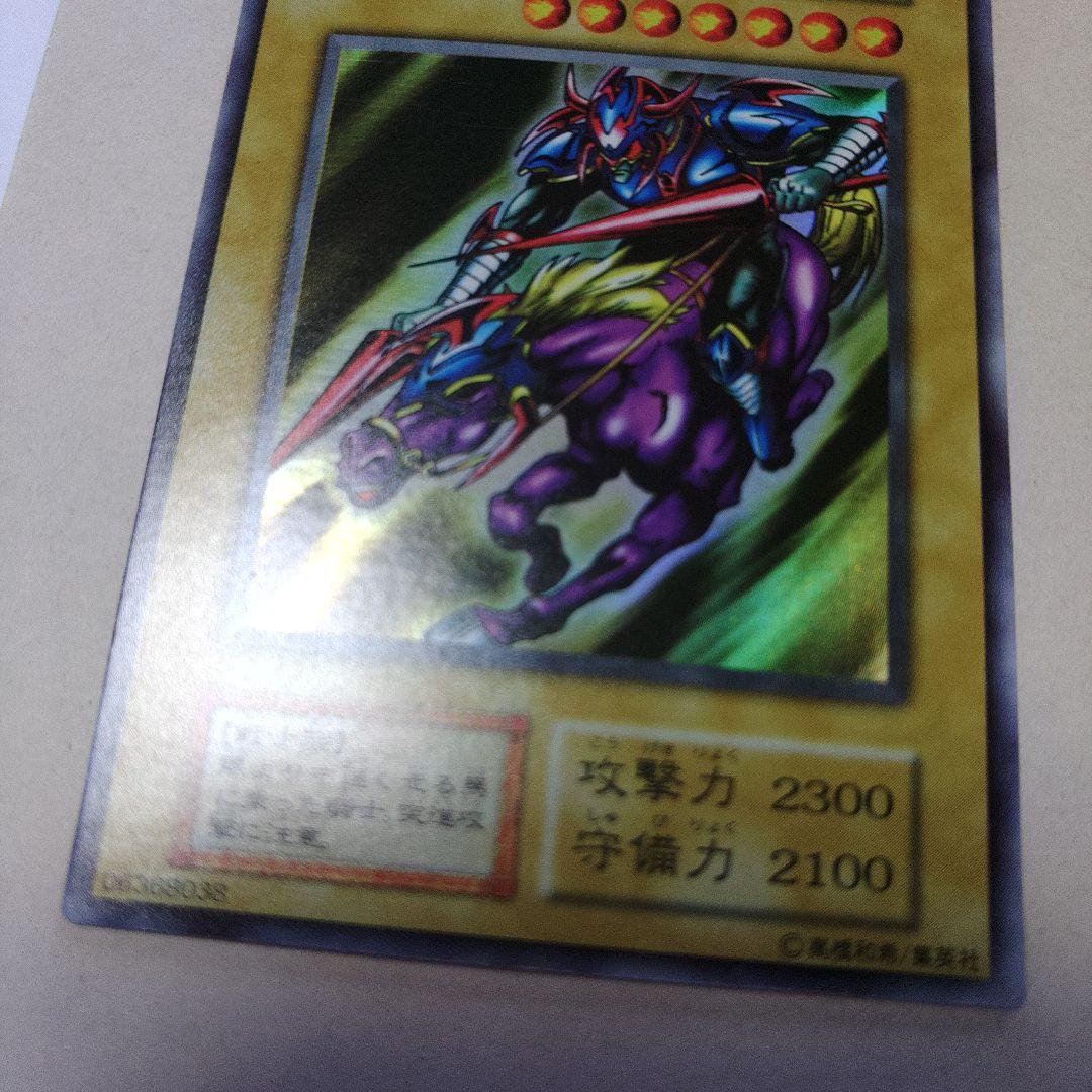 暗黒騎士ガイア 初期