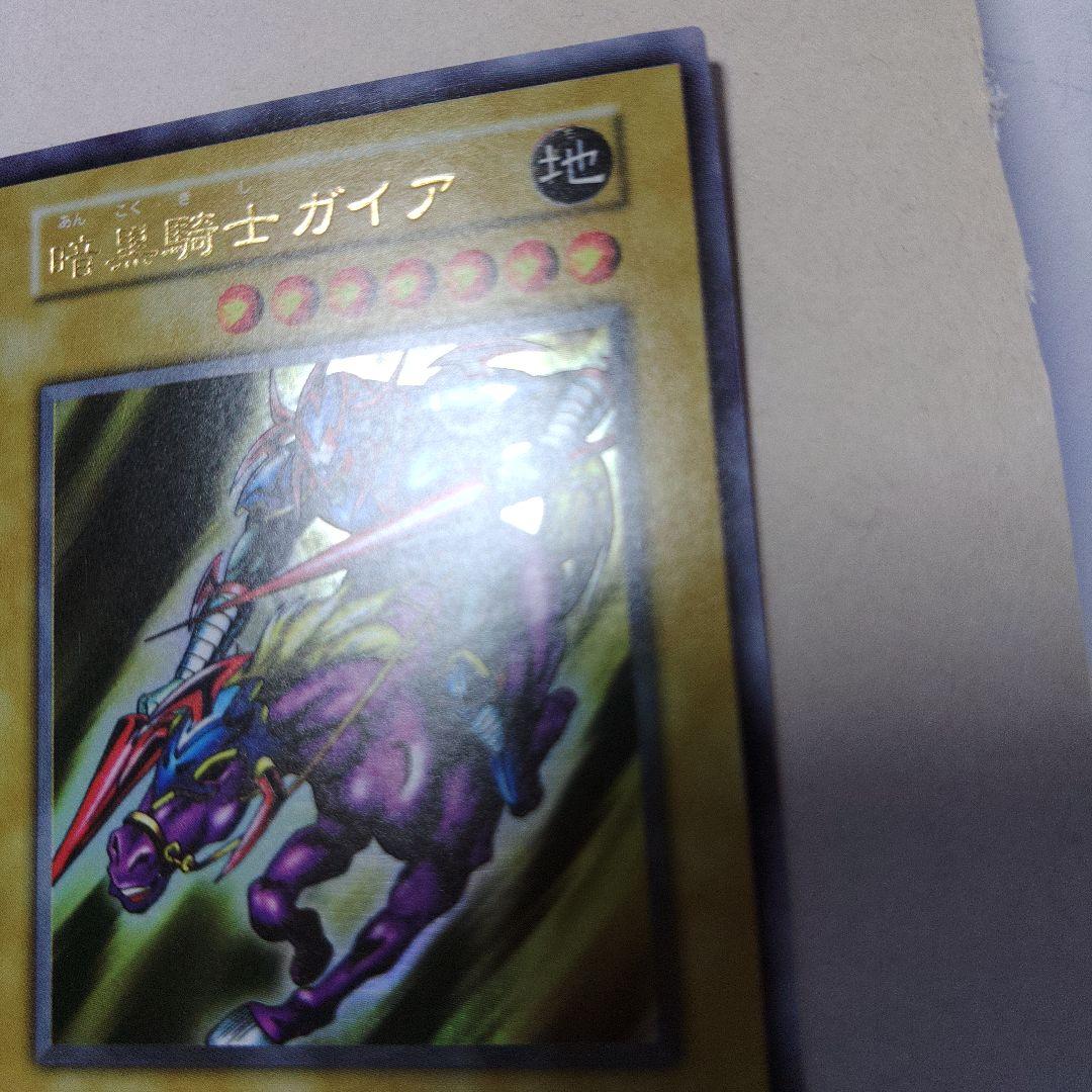 暗黒騎士ガイア 初期