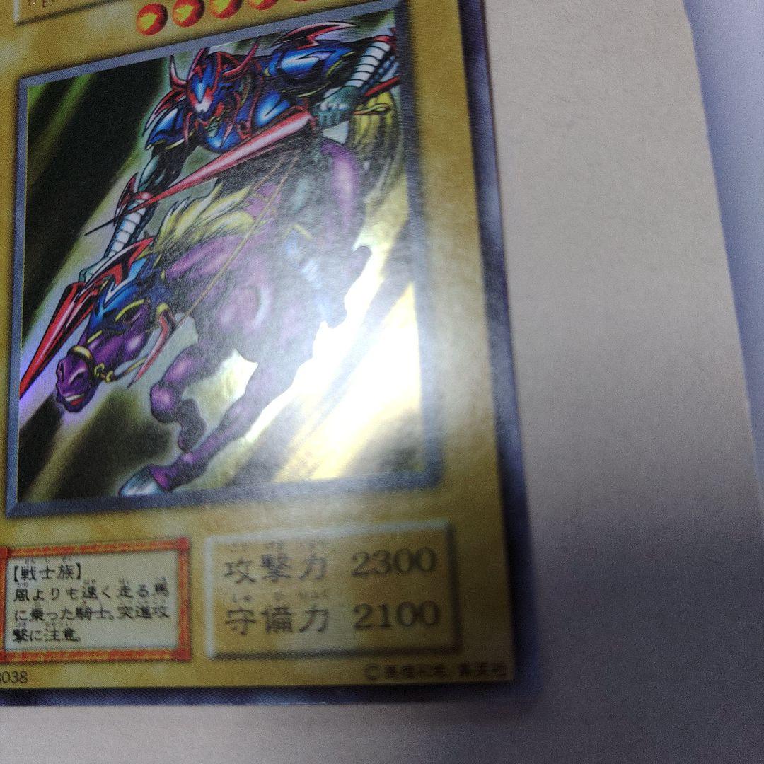 暗黒騎士ガイア 初期