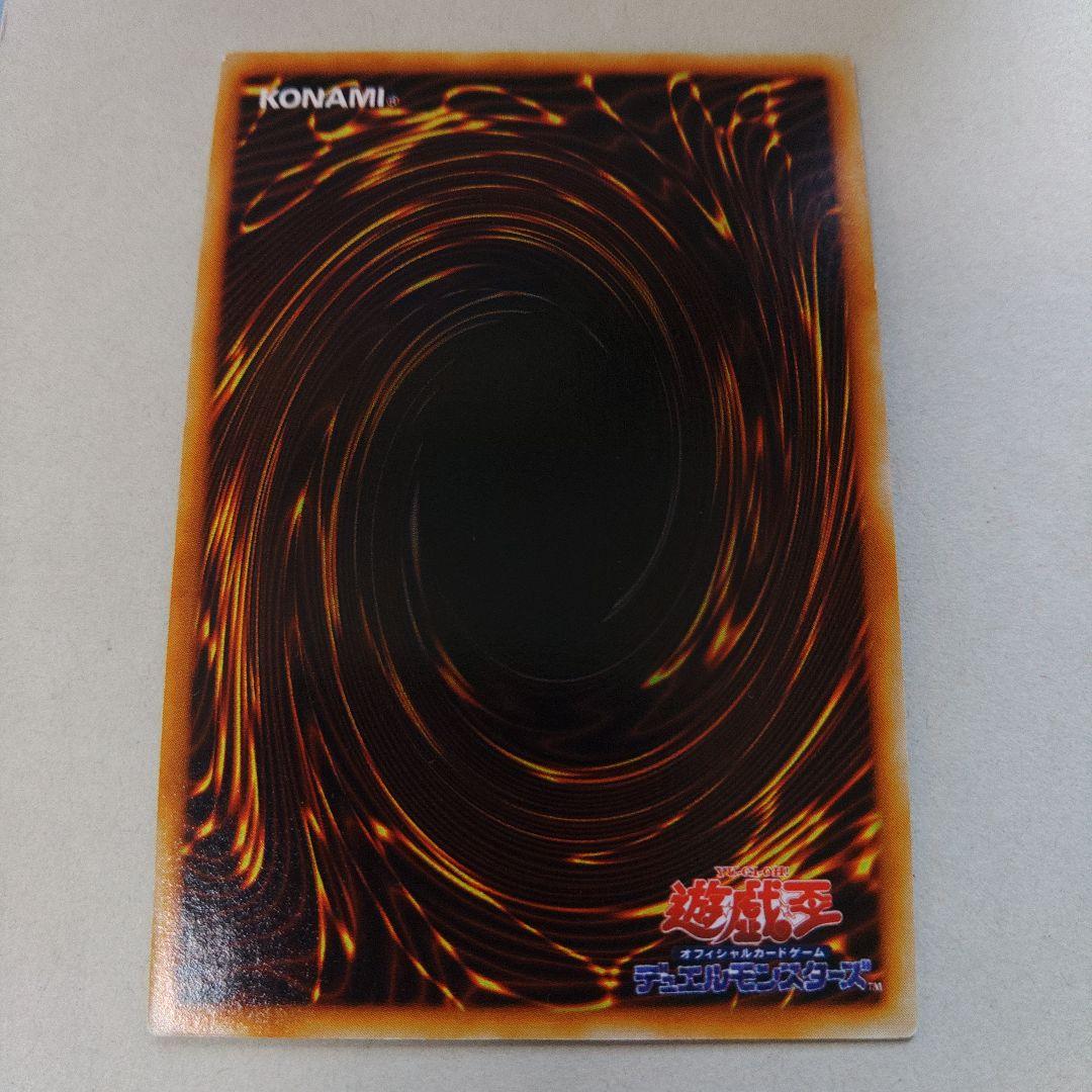 暗黒騎士ガイア 初期