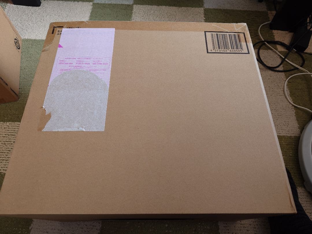 【中古良品】S.H.MonsterArts メカキングギドラ 新宿決戦Set