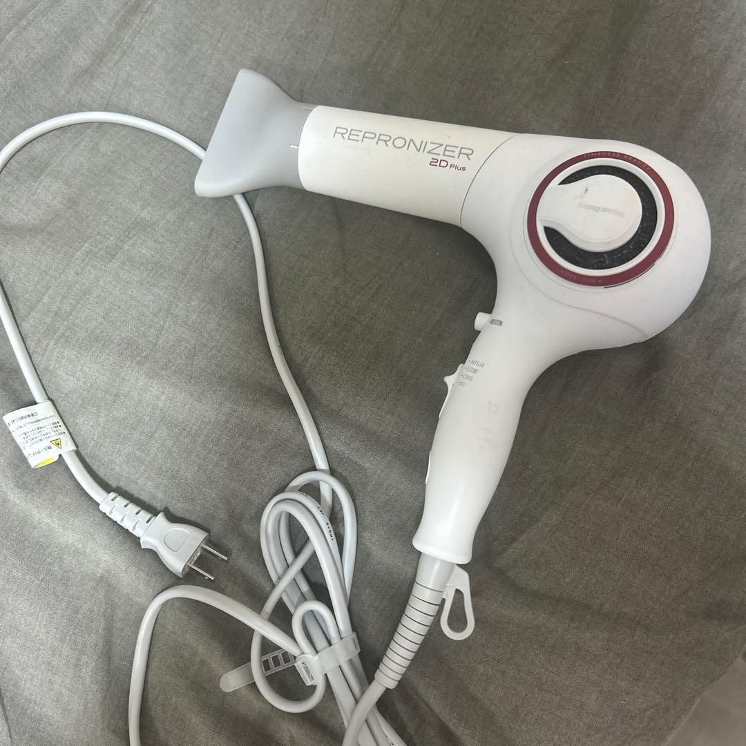 REPRONIZER 2D Plus レプロナイザー2Dプラス