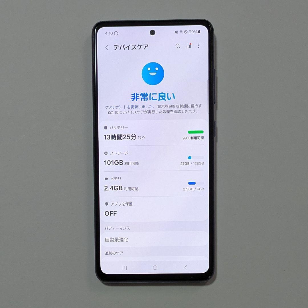 Galaxy A52 5G SC-53B docomo SIMロック解除品
