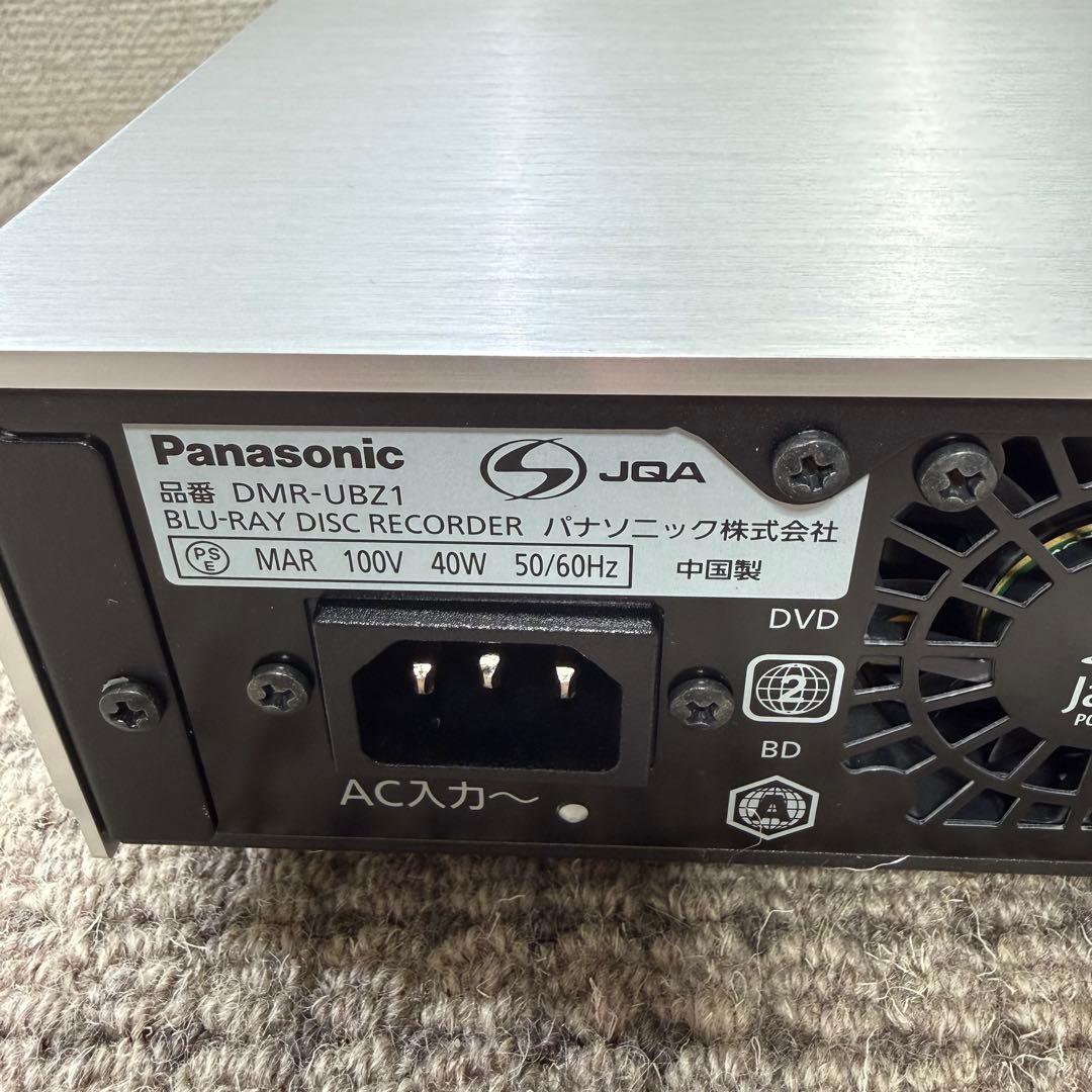 訳あり Panasonic DMR-UBZ1 3TB ブルーレイレコーダー