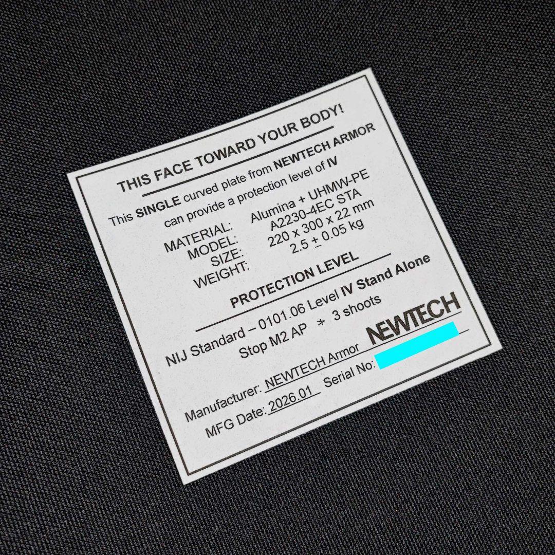 NIJ IV レベル４ 防弾プレート Sサイズ ２枚 Newtech 実物