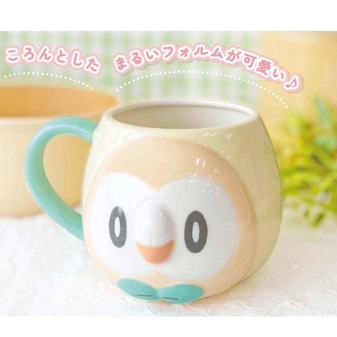 ポケモン ポケピース フェイスマグカップ コップ