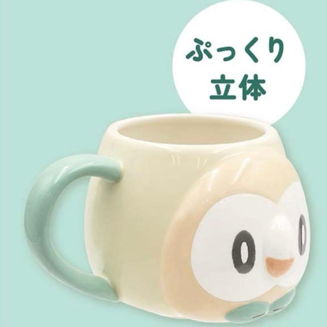 ポケモン ポケピース フェイスマグカップ コップ