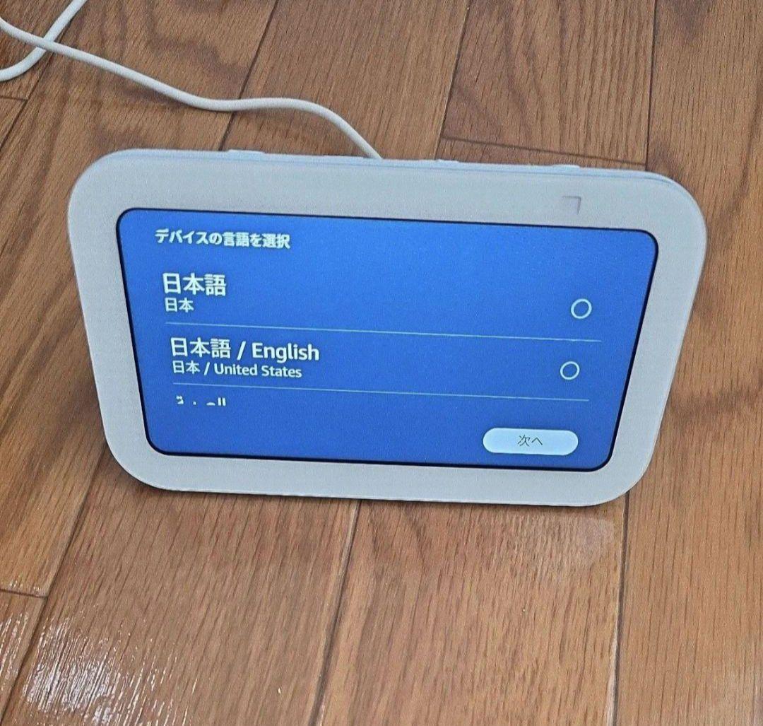 ち*こ様 amazon echo show 5 第三世代