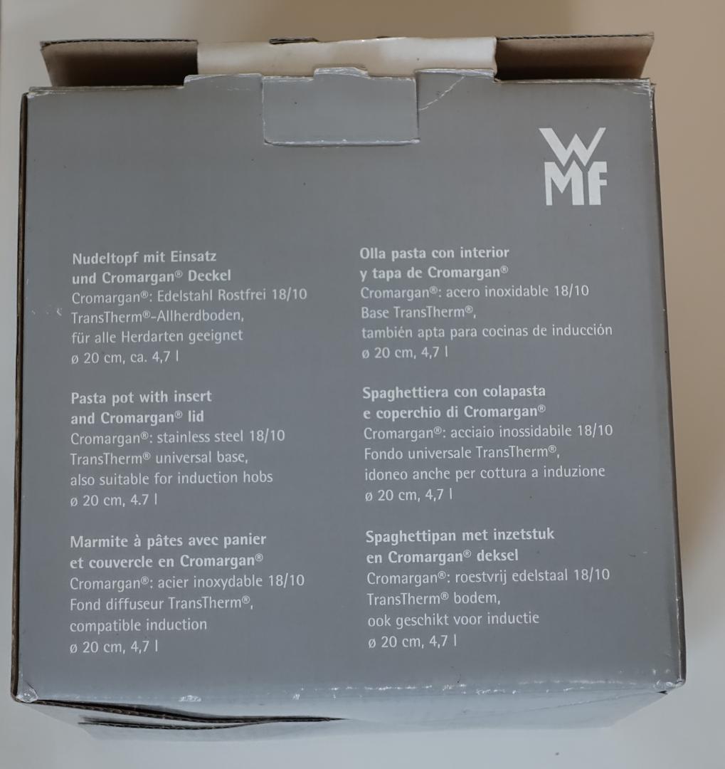 ドイツWMF社 パスタポット