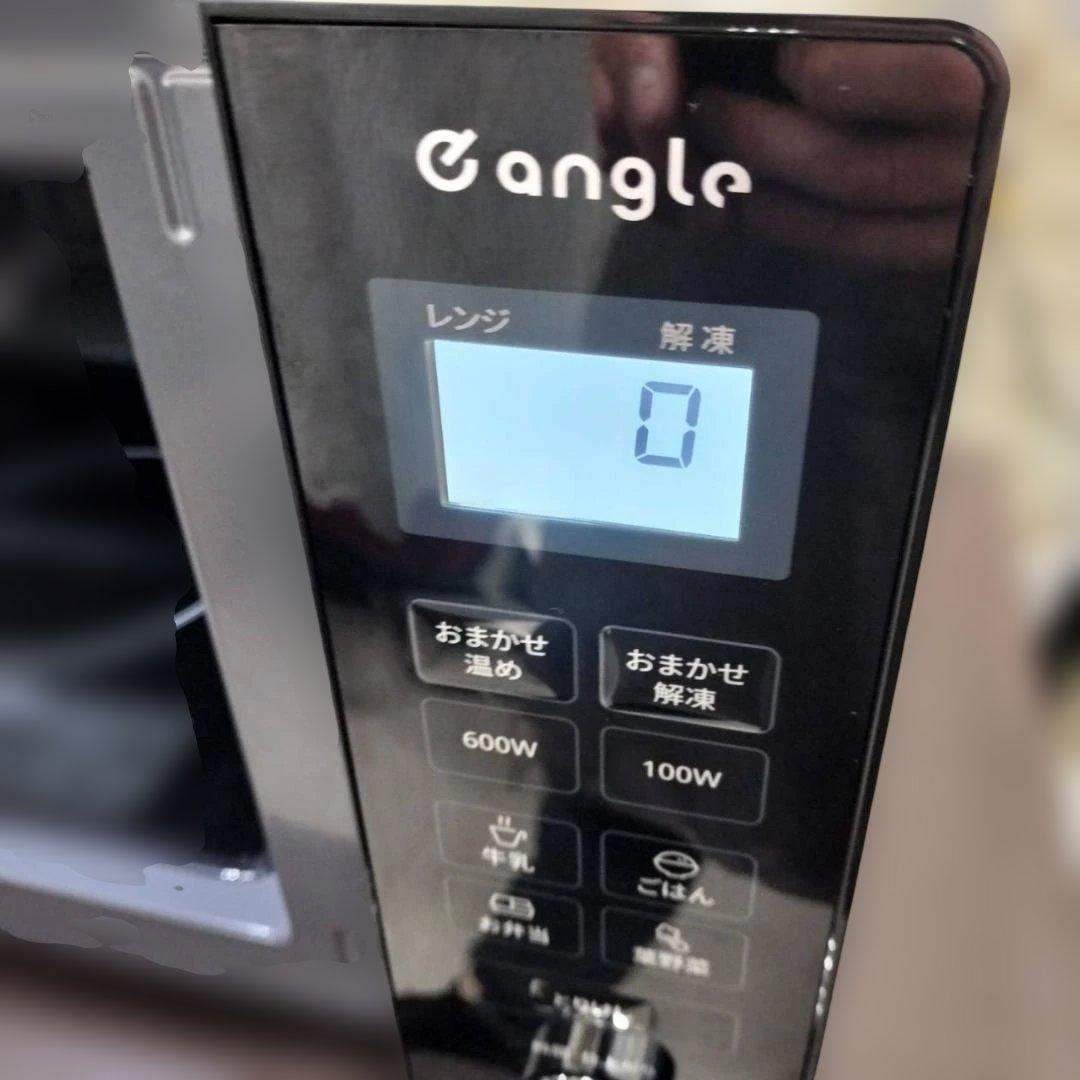 ◇【超美品・箱付き】2025年製 eangle 電子レンジ ANG-MO-C5