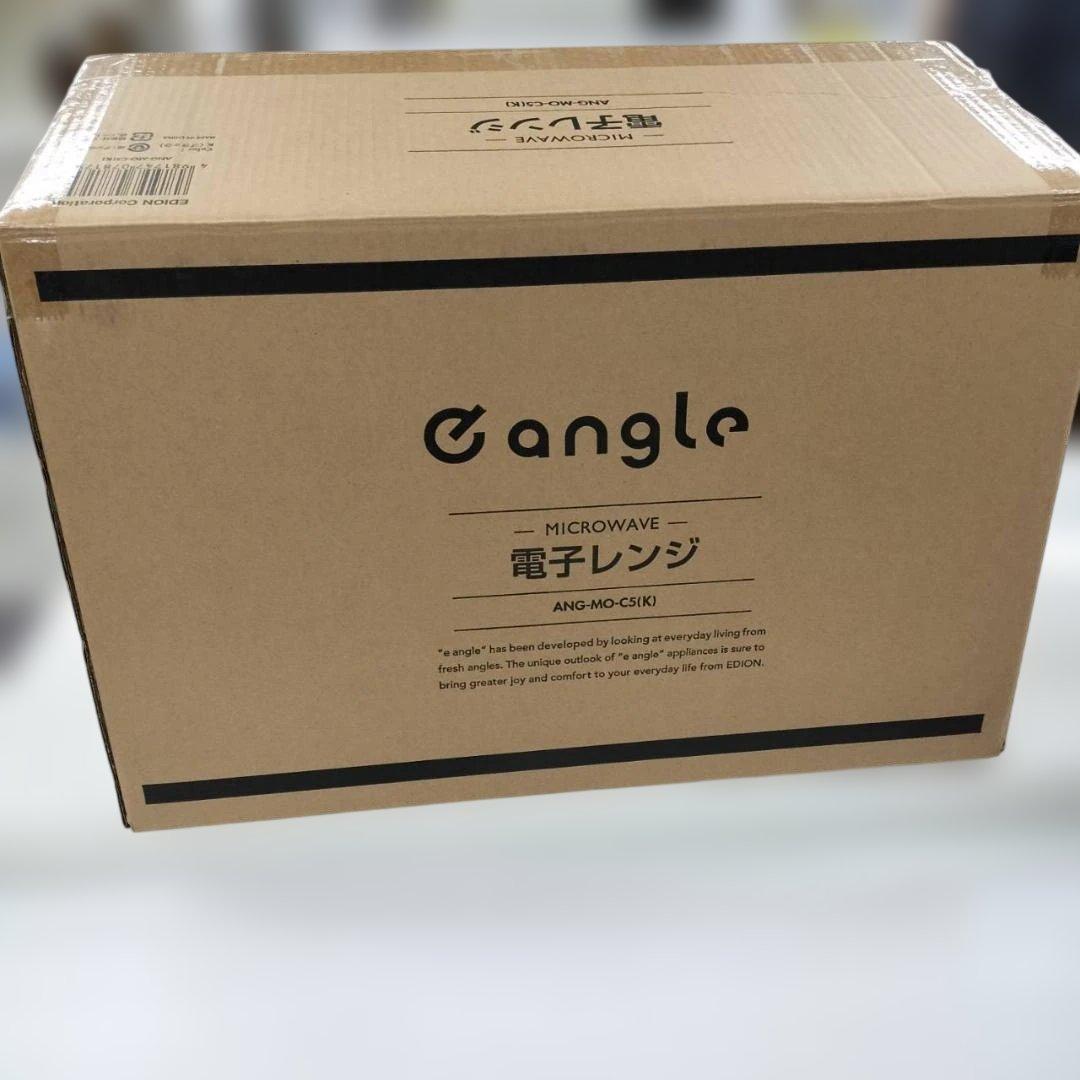 ◇【超美品・箱付き】2025年製 eangle 電子レンジ ANG-MO-C5