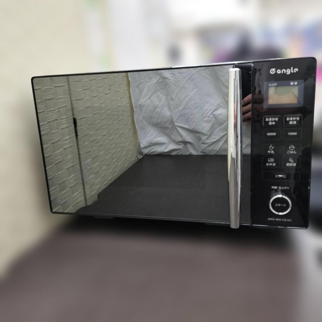 ◇【超美品・箱付き】2025年製 eangle 電子レンジ ANG-MO-C5