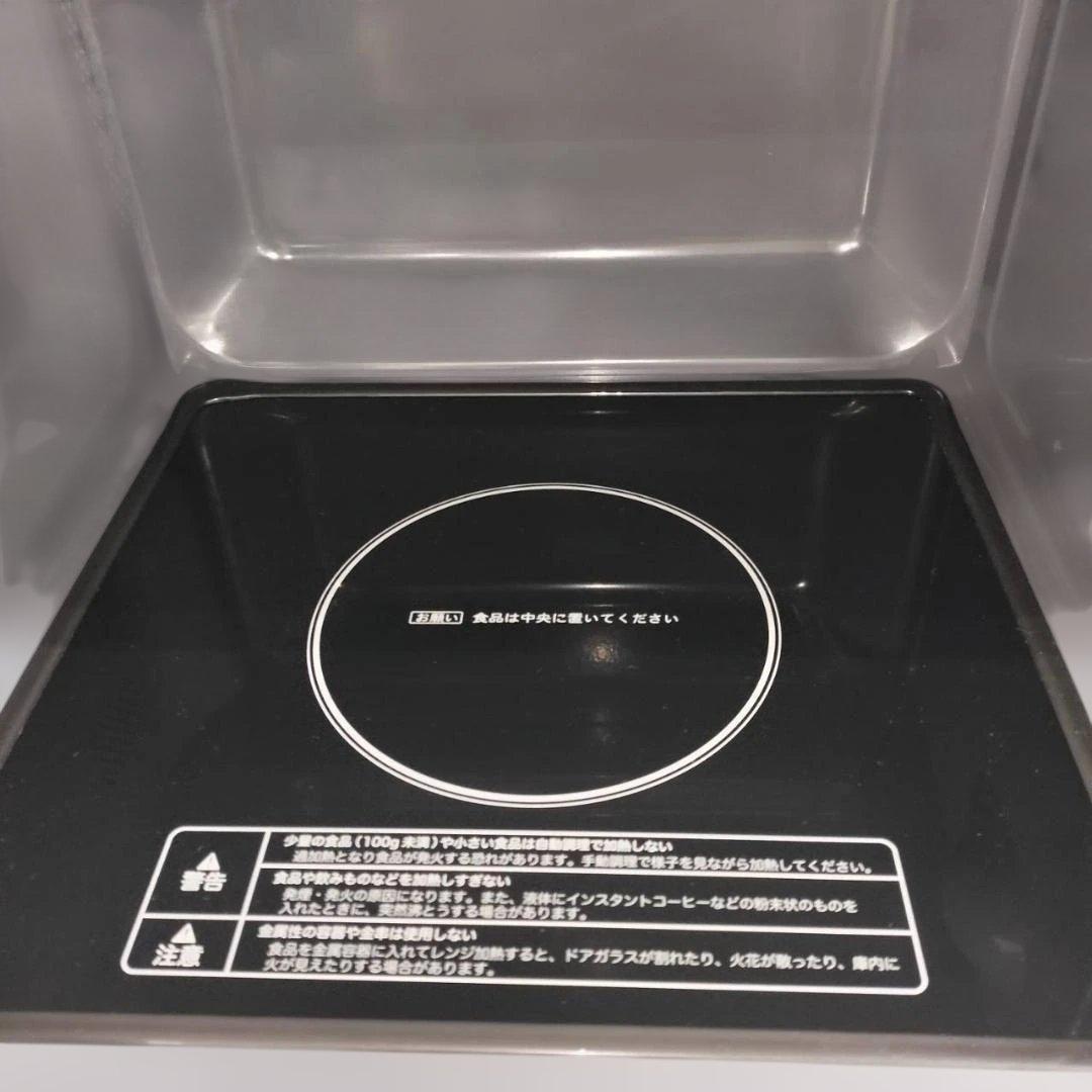 ◇【超美品・箱付き】2025年製 eangle 電子レンジ ANG-MO-C5