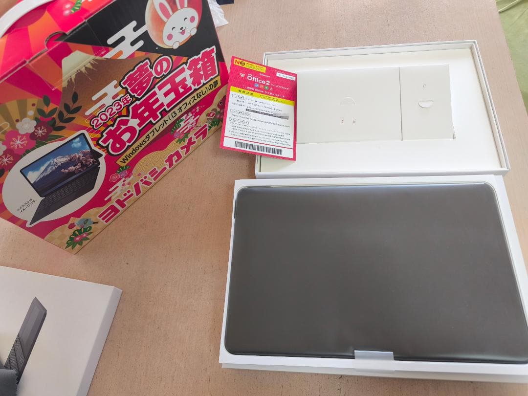 美品 Huawei MateBook E DRC-W38 純正キーボード付き