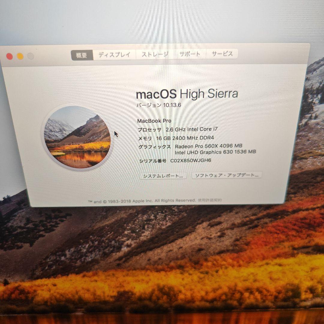 MacBook Pro 2019 16inch 16GB　500GB　i7