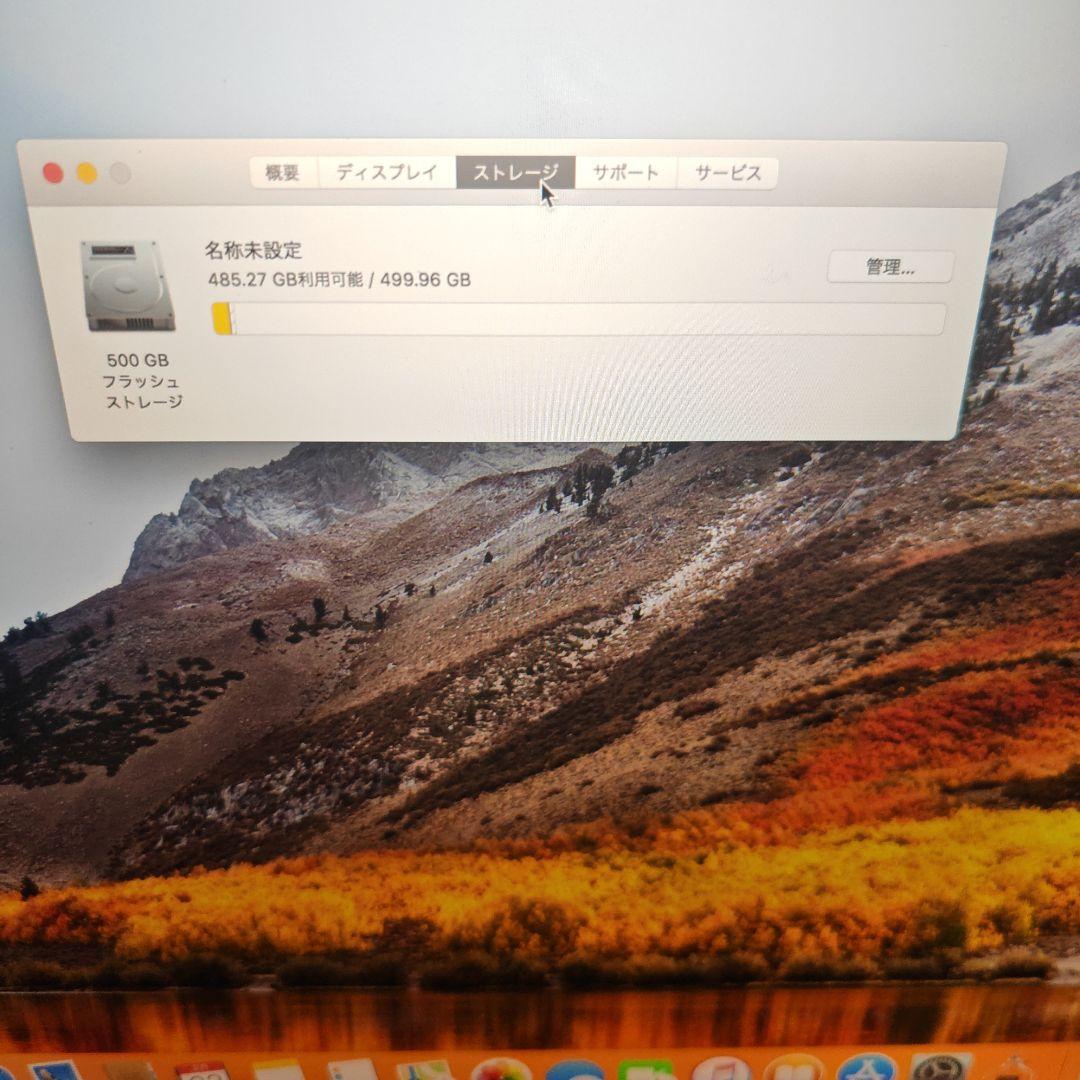 MacBook Pro 2019 16inch 16GB　500GB　i7