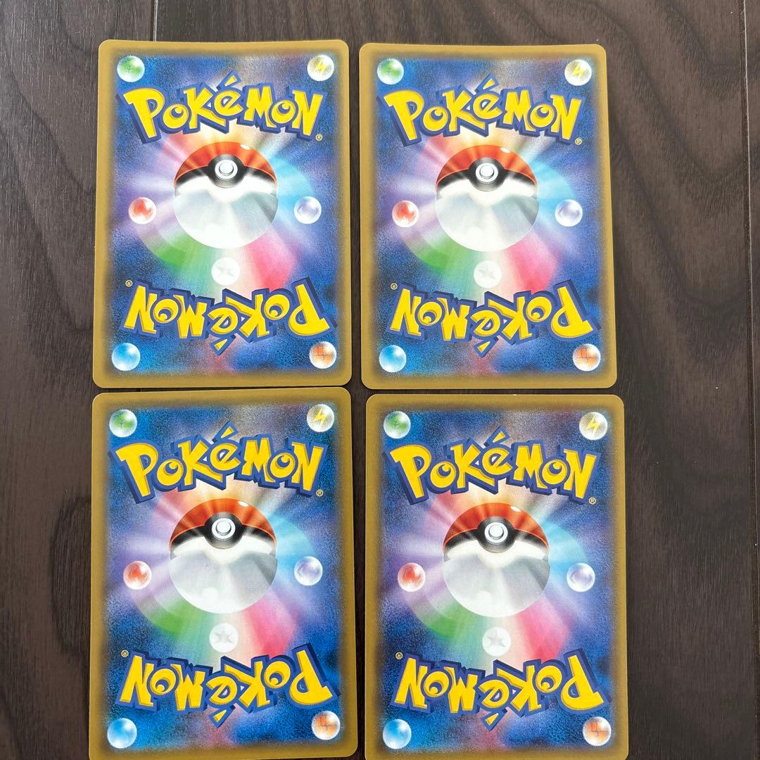 合算最安値　1セットのみ　GXタッグチームまとめ売り　27枚セット