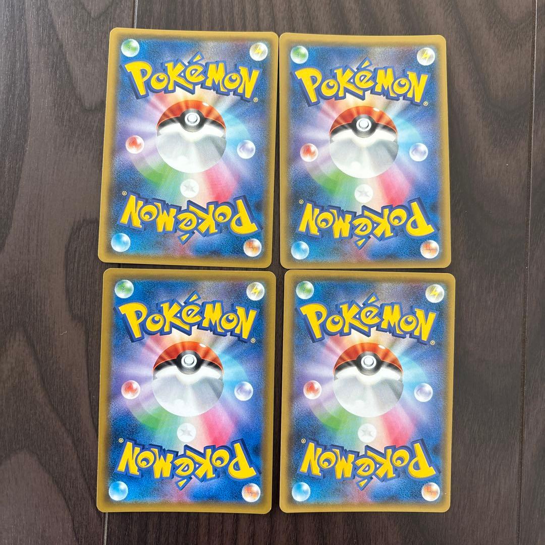 合算最安値　1セットのみ　GXタッグチームまとめ売り　27枚セット