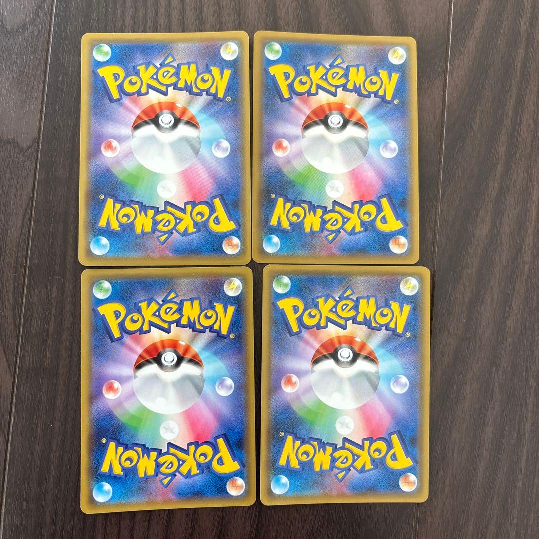 合算最安値　1セットのみ　GXタッグチームまとめ売り　27枚セット