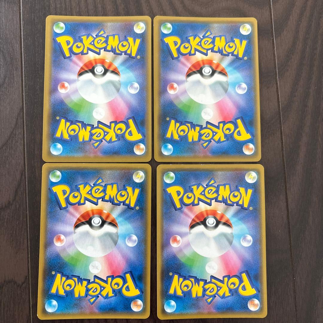 合算最安値　1セットのみ　GXタッグチームまとめ売り　27枚セット