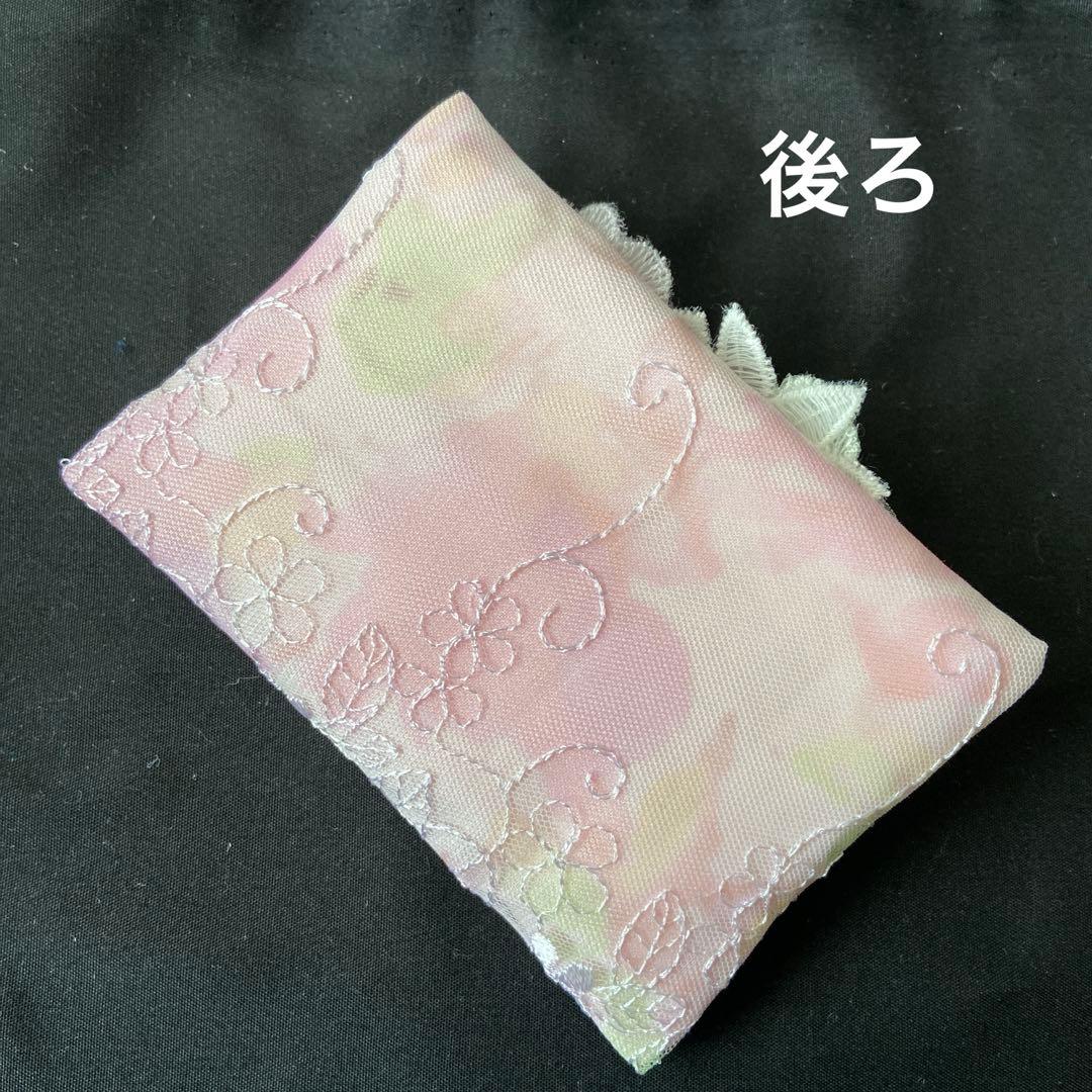 ポケットティッシュケースA3 薔薇モチーフ