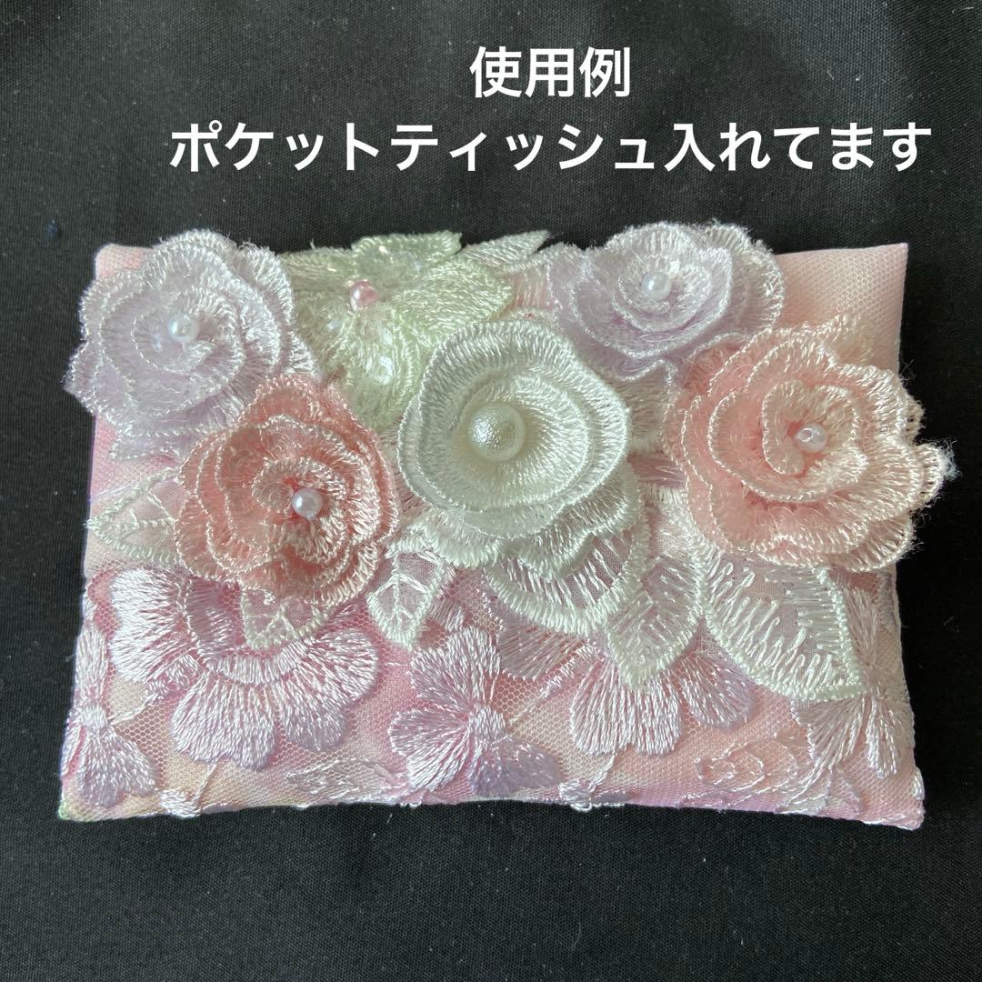 ポケットティッシュケースA3 薔薇モチーフ