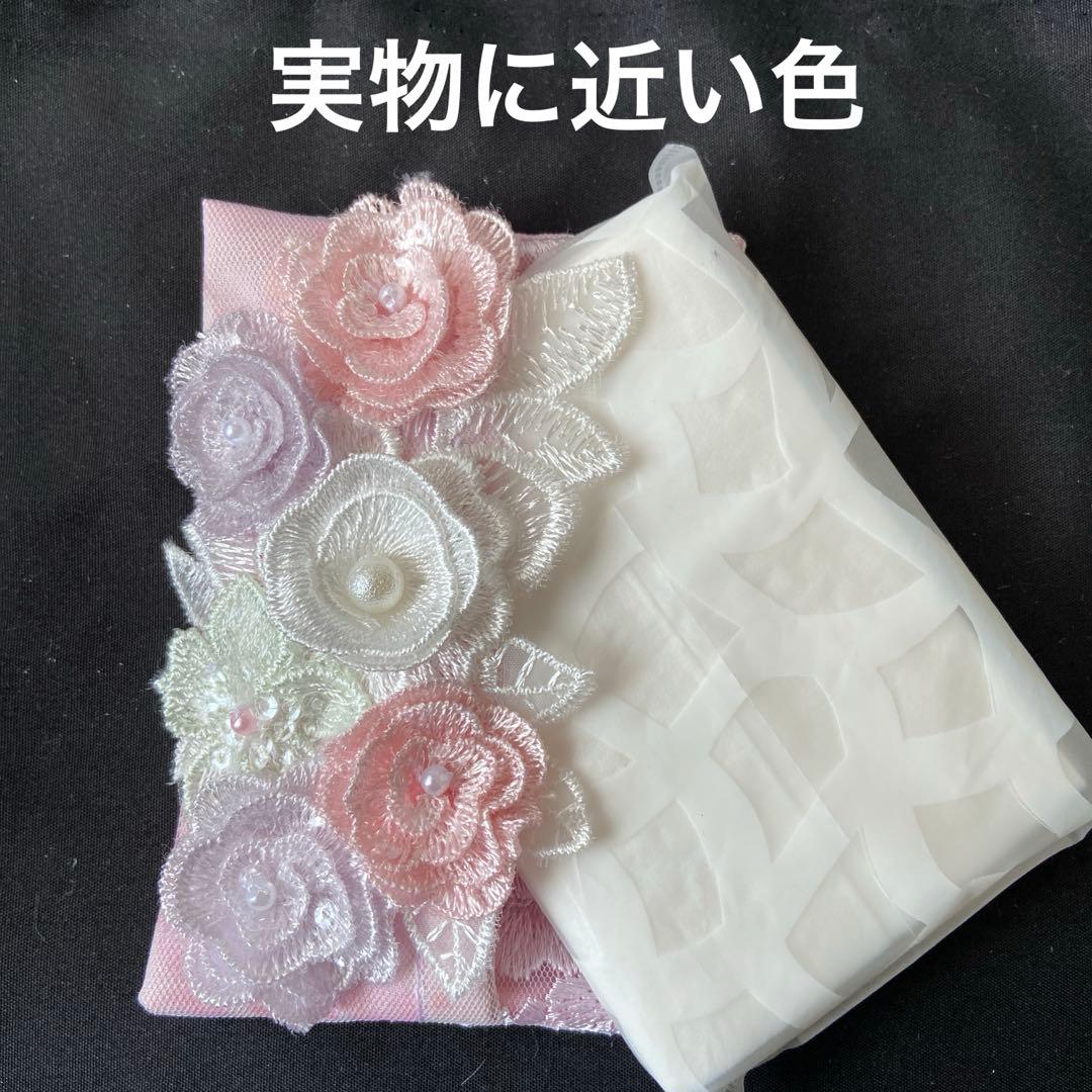 ポケットティッシュケースA3 薔薇モチーフ