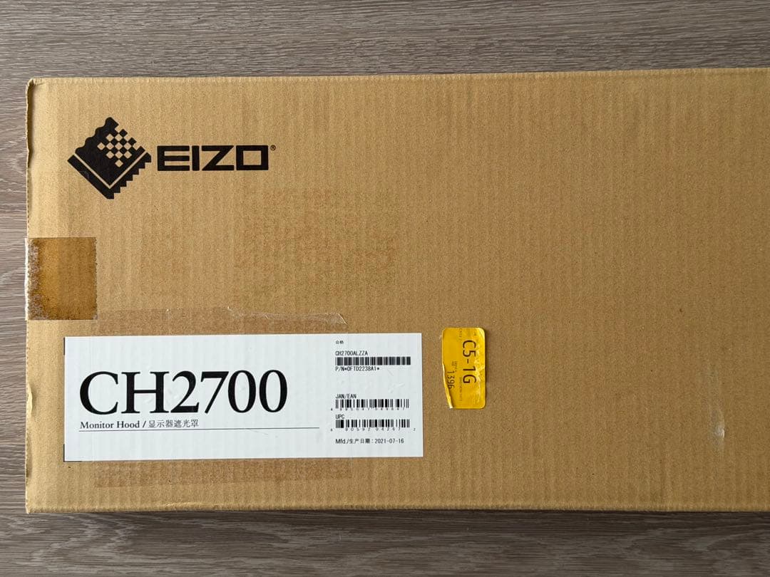 EIZO ColorEdge CS2740 27型 4Kモニター 遮光フードあり