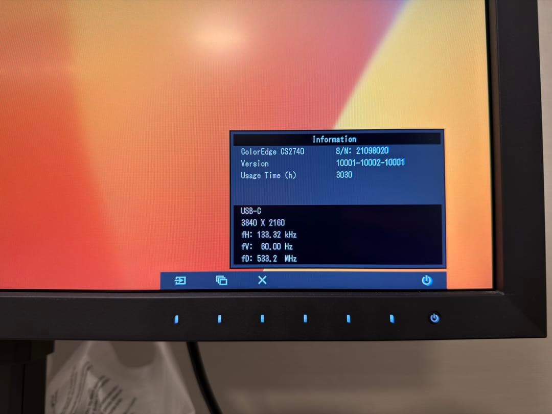 EIZO ColorEdge CS2740 27型 4Kモニター 遮光フードあり