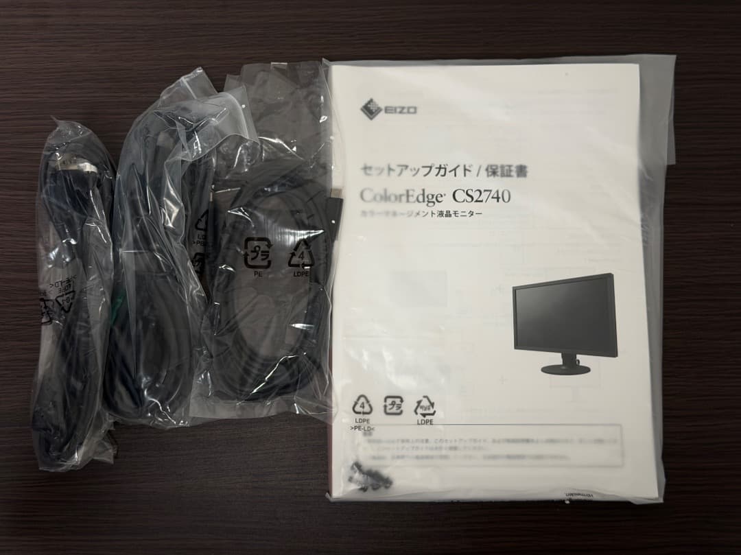 EIZO ColorEdge CS2740 27型 4Kモニター 遮光フードあり