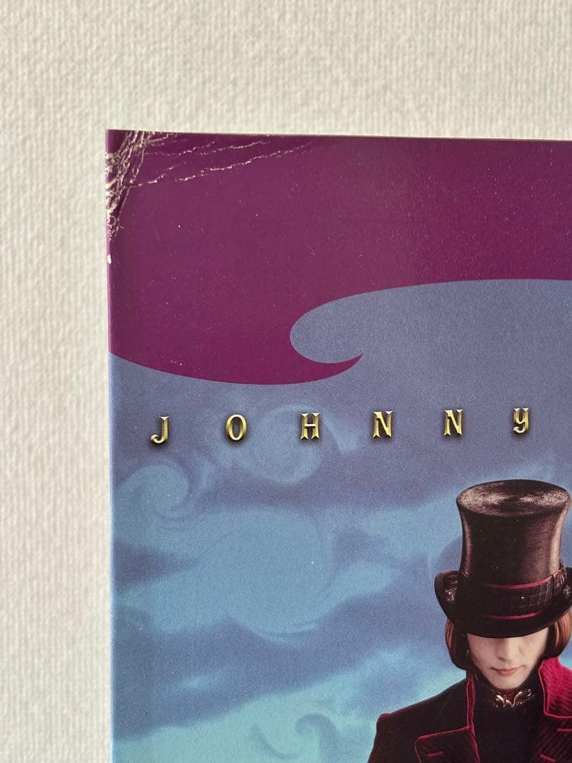 映画チャーリーとチョコレート工場　ウィリー・ウォンカ ジョニーデップ　フィギュア