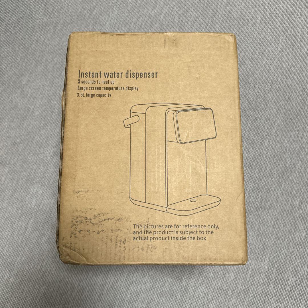 大特価　卓上ウォーターサーバー お湯沸かし器 タッチスクリーン 浄水型