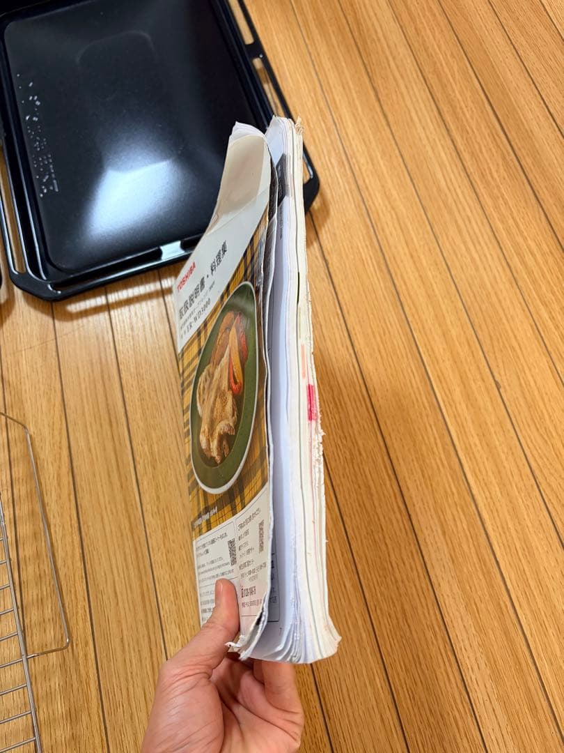 東芝　ER-WD3000(W) 2023オープンレンジ